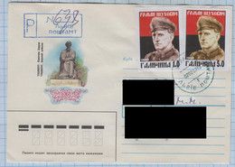 UKRAINE / Registered Letter With Local Stamps Galicia. Roman Shukhevych. Ukrainian Insurgent Army. Lviv 1993 - Ucrania