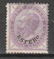 1874-1879 Italia Levant (Estero) 60c Violett Mi.8 Obliteré - Emissions Générales