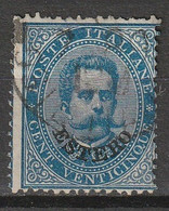 1881-1888 Italia Levant (Estero) 25c Blue Mi.15 Obliteré - General Issues