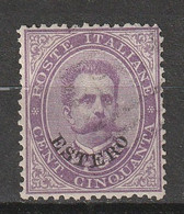 1881-1888 Italia Levant (Estero) 50c Centrato Mi.16 Oblitéré - Emissioni Generali