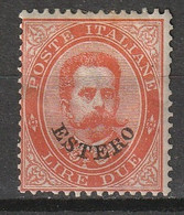 1881-1888 Italia Levant (Estero) 2 Lire Centrato Mi.17 MH * - Amtliche Ausgaben