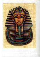 Sarcophage De TOUTANKHAMON - Image Sur Papyrus éditée Par Les Edition Atlas (sous Blister D'origine) - Documents Historiques