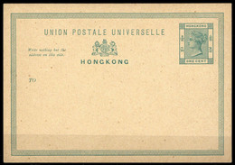 1880, Hongkong, P 4, Brief - Autres & Non Classés