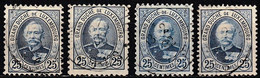 Luxembourg 1891 - Mi  60D - YT 62 ( Grand Duke Adolf ) Four Perforations - 1891 Adolphe Front Side