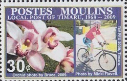 2009 NOUVELLE-ZÉLANDE New Zealand TIMARU POSTES MOULINS - TIMPEX ** MNH Vélo Cycliste Cyclisme Bicycle Cyclist Cy [bv01] - Ciclismo