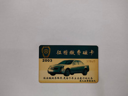 China, Motor Vehicle Payment Card, For Pay Road Maintenance Fee,  Zunyi City, Guizhou Province, (1pcs) - Unclassified