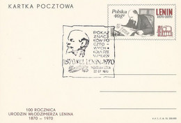 Poland Postmark D70.07.22 Wg01: WEGIERSKA GORKA Stamp Exhibition Lenin - Stamped Stationery