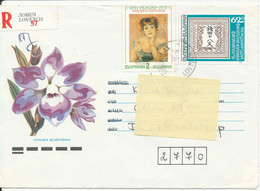 Bulgaria Registered Cover Sent To Denmark 3-1-1992 Topic Stamps - Storia Postale