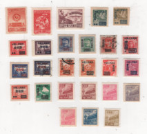 26 TIMBRES DE CHINE NEUFS ET OBLITERES DE 1950 - Andere & Zonder Classificatie