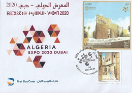 ALGERIA 2022 - FDC - Expo Dubai 2020 - Universal Expo - Emirates - UAE - MNH - Argelia (1962-...)
