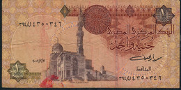 EGYPT P50f 1 POUND 2002 FINE NO P.h. - Egypt