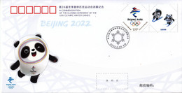 China 2022  PFTN.TY-116 Closing  Ceremony Of The Beijing 2022 Olympic Winter Games Commemorative Covers 15v - Winter 2022: Beijing