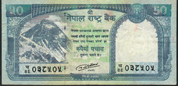 NEPAL P79a 50 RUPEES 2015 FINE - Népal