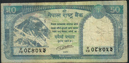 NEPAL P79a 50 RUPEES 2015 FINE - Nepal