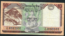 NEPAL P77  10 RUPEES 2017 Signature 17  VF - Népal