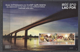 285 LAOS 2014 - Y&T BF 211 - Pont Lao-Thai - Neuf ** (MNH) Sans Charniere - Laos