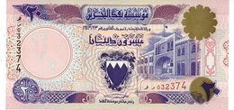 Bahrain 20 Dinars "Ahmed Al-Fateh Islamic Centre" See Scan - Bahrain