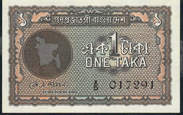 BANGLADESH VERY RARE  P4 1 TAKA 1972   #A/5 Signature 1    UNC. 2 Usual P.h. - Bangladesh