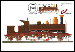 DUOSTAMP/MYSTAMP° CM/MK - Type 1214 - Locomotive /Tenderlocomotief / Dampflokomotive / Steam Locomotive - 1890 - Covers & Documents