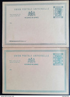 Hong Kong, Ganzsachen Ungebraucht - Postal Stationery