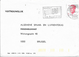 BELGIUM. POSTMARK MUSIC. DENDERMONDE. - Otros & Sin Clasificación