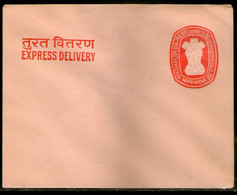 India 1970 20p+20p Express Delivery Envelope Jain-E51 Mint # 12727 - Sobres