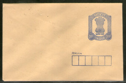 India 100p Ashokan Large Die Postal Stationary Envelope Mint # 5966 - Briefe