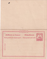 SAMOA ENTIER POSTAL/GANZSACHE/POSTAL STATIONERY CARTE AVEC REPONSE - Samoa