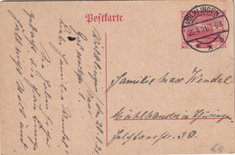 SAAR 1921 ENTIER POSTAL/GANZSACHE/POSTAL STATIONERY CARTE DE VÖLKLINGEN - Entiers Postaux