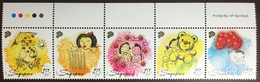 Singapore 2009 Greetings Stamps MNH - Singapore (1959-...)