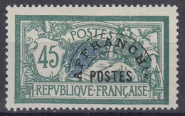 FRANCE : PREOBLITERE MERSON 45c N° 44 NEUF * GOMME TRACE DE CHARNIERE - 1893-1947