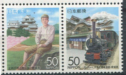 Japon ** N° 3138/3139 Se Tenant - Emission Régionale. Golfeur, Locomotive à Vapeur - Nuovi