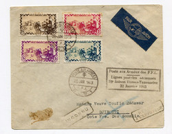 !!! LEVANT, FFL, LIGNES POSTALES AERIENNES 1ERE LIAISON DAMAS - TANANARIVE, LETTRE DE BEYROUTH POUR DJIBOUTI 20/1/1943 - Covers & Documents