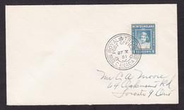 Canada - Newfoundland: Cover, 1951, 1 Stamp, Princess, Cancel Royal Train Post Office (traces Of Use) - Altri & Non Classificati