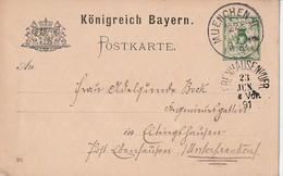 Postkarte - München Nach Ebenhausen/Ufr. - 1891 (60350) - Bayern