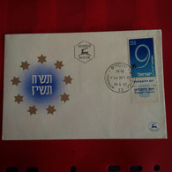 LETTRE ISRAEL DAY OF ISSUE 1957 JERUSALEM - Covers & Documents