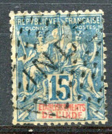 Inde                                                6 Oblitéré  Cachet Losange Inde - Usados