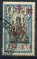 Inde                     188  Oblitéré - Used Stamps
