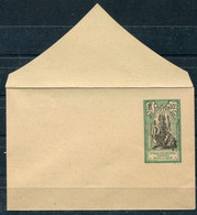 Inde                 Entier Postal N° 51   Parfait état - Storia Postale