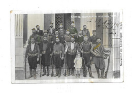 Grèce Souvenir De Salonique 1912 Groupe De Soldats - Griechenland