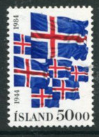 ICELAND 1984 Anniversary Of Republic (flag) MNH / **.  Michel 617 - Unused Stamps