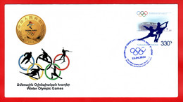 Armenien/Armenie/Armenia 2022, 24th Winter Olympic Games “Beijing, Figure Skating - FDC (1) - Winter 2022: Beijing