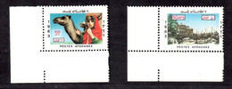 Afghanistan 1983 Parliament House And Afghan Woman, Camel 2V MNH - Costumi