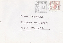 BELGIUM. POSTMARK 1000th ANNIV. GOSSELIES - Autres & Non Classés