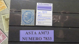 ITALY KINGDOM- WONDERFUL RARE STAMP- NOT COMPLETE GUM- 4500 € ON CATALOGUE !!! - Nuovi