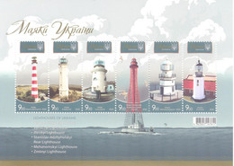 2020. Ukraine, Lighthouses, S/s, Mint/** - Ukraine