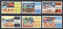 289 QATAR 1974 - Y&T 234/39 - UPU Avion Train Bateau - Neuf ** (MNH) Sans Charniere - Qatar