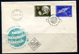 Bulgaria 1961 FDC Cover MI1279-0 Special Cancel Space 12745 - Covers & Documents