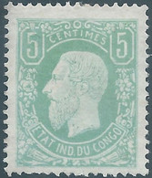 Belgium - Belgique,Congo,Belgian Congo,1886 King Leopold II,5C Green,Mint - 1884-1894