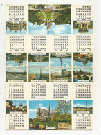 Calendrier , 4 Pages, 150 X 110 Mm, 1978 ,PARIS - Small : 1971-80